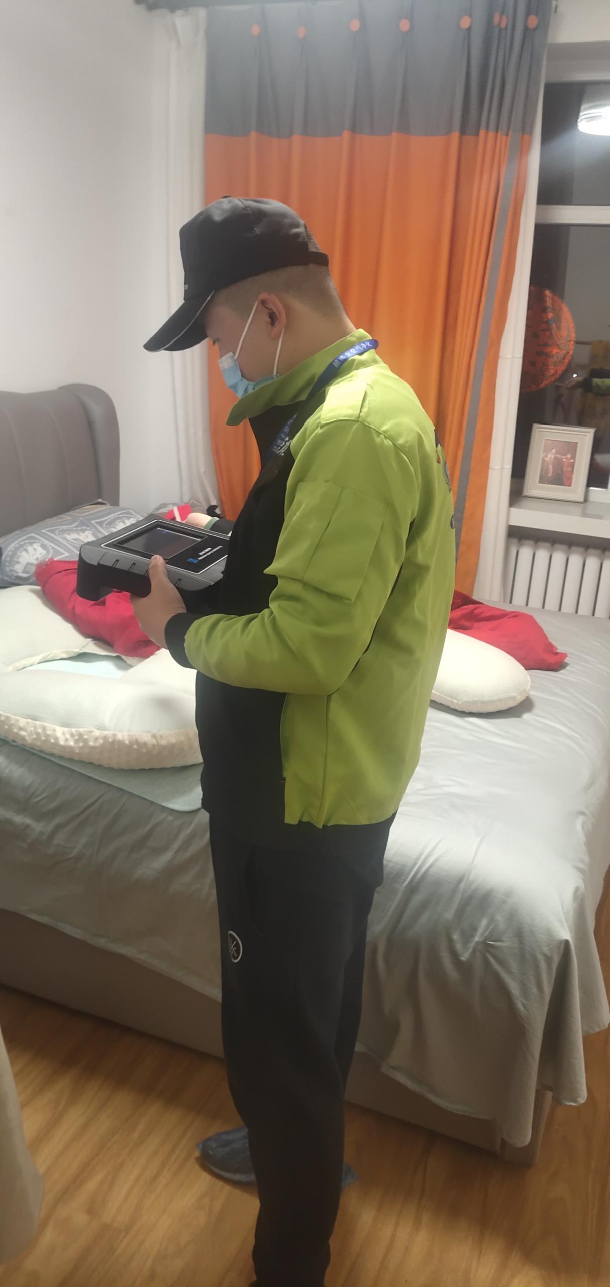 华阴安智小区测甲醛 甲醛检测公司